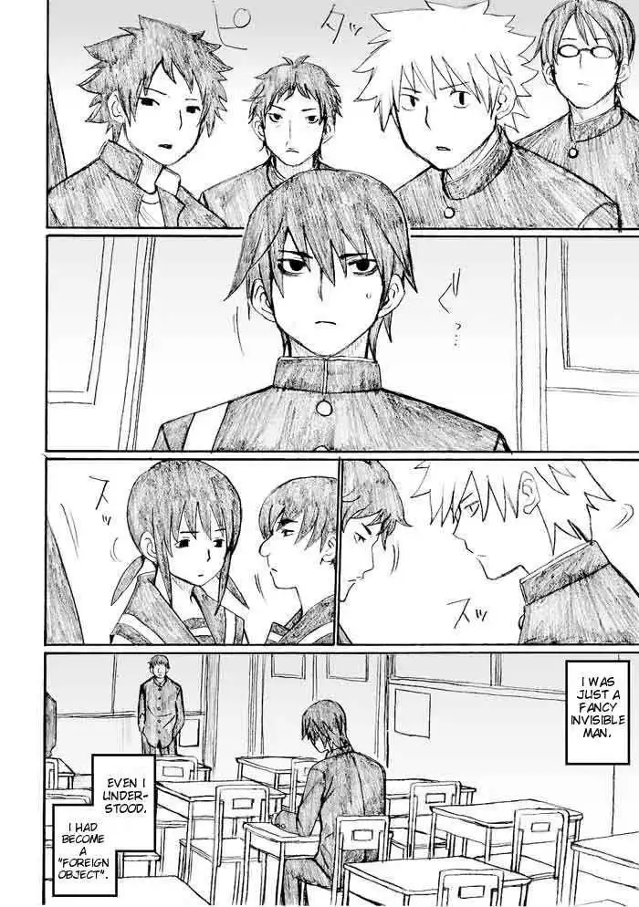 Onani Master Kurosawa Chapter 24 2